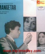Mangetar 1972 song download
